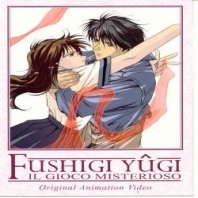 Fushigi yugi