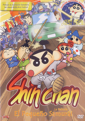 pelicula Shin Chan El Pequenyo Samurai