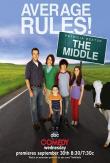 The Middle