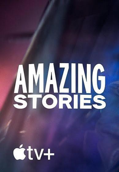 Amazing Stories