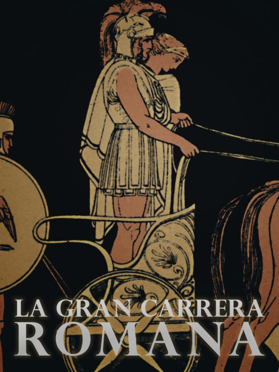 La Gran Carrera Romana