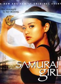 pelicula Samurai Girl