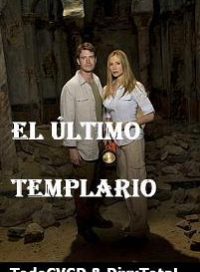 pelicula El Último