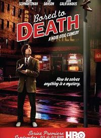 pelicula Bored to death