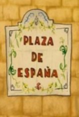 pelicula Plaza De España