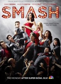 pelicula Smash