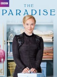 pelicula Galerías Paradise