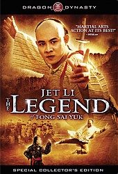 pelicula Fong Sai Yuk I (V O S E) (Ciclo Jet Li)