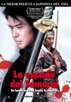 pelicula La Espada Del Samurai