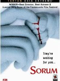 pelicula Sorum