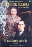 pelicula Sherlock Holmes -El Aristocrata Solteron