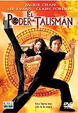 pelicula El Poder del Talisman