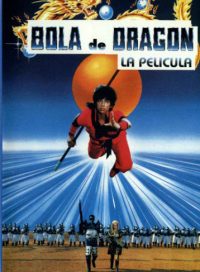 pelicula Bola De Dragon -Comienza La Magia-