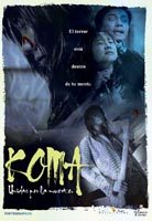 pelicula Koma