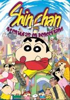 pelicula Shin Chan -Aventuras En Herderland-