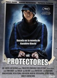 pelicula Los Protectores