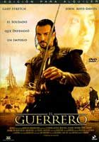 pelicula El Guerrero