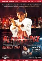 pelicula Ultraforce