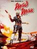 pelicula Mad Max (Ciclo de Mel Gibson)