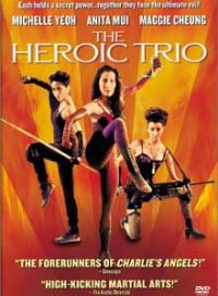 pelicula The Heroic Trio