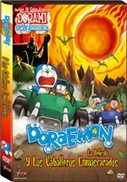 pelicula Doraemon Y Los Caballeros Enmascarados