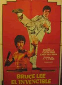 pelicula Bruce Lee El Invencible