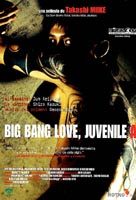 pelicula Big Bang Love Juvenile A