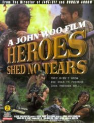 pelicula Heroes Shed No Tears (Héroes De Guerra)