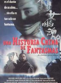 pelicula Una Historia China De Fantasmas