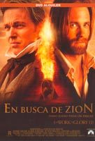 pelicula En Busca De Zion