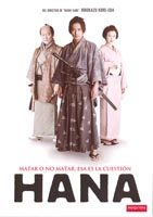 pelicula Hana