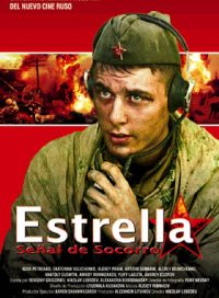 pelicula Estrella Señal de Socorro