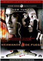 pelicula Hermanos De Fuego