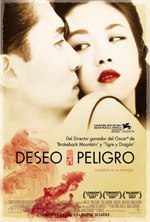 pelicula Deseo, Peligro