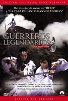 pelicula Guerreros  Legendarios