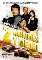 pelicula 2 Ladrones Y Medio