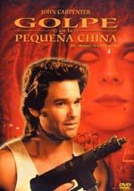 pelicula Golpe en la pequeña china