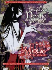 pelicula xxxHOLIC -La Película