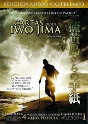 pelicula Cartas desde Iwo Jima(audio spanis)