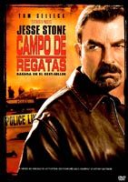 pelicula Campo De Regatas