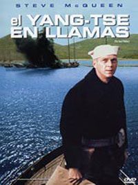 pelicula El Yang – Tse en llamas