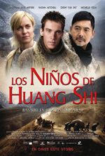 pelicula Los Niños De Huang Shi