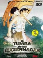 pelicula La Tumba de las Luciernagas 1988