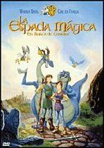 pelicula La Espada Magica