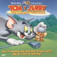 pelicula Tom y Jerry Sus grandes aventuras