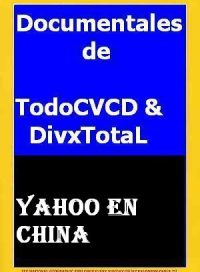 pelicula Yahoo En China