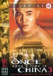 pelicula Erase Una Vez En China III (Ciclo Jet Li)