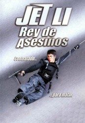 pelicula El Rey de los Asesinos (Ciclo Jet Li)