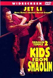 pelicula shaolin temple II(V O S E)(Ciclo Jet Li)