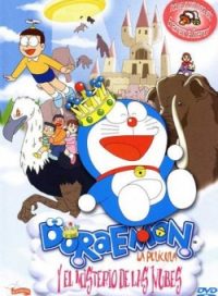 pelicula Doraemon Y El Misterio De Las Nubes